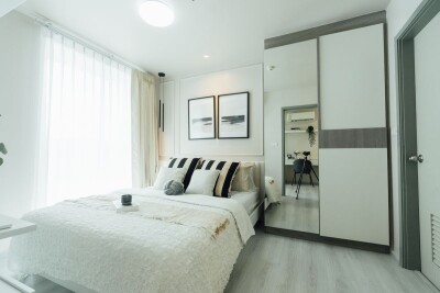 กรีเน่ แจ้งวัฒนะ / Grene Chaengwattana