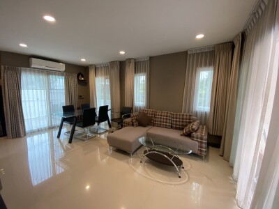 บ้านกลางเมือง พระราม 9 (มอเตอร์เวย์)
