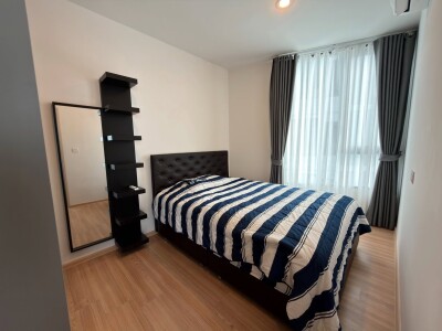 สกายไรส์ อเวนิว สุขุมวิท 64 / SKYRISE Avenue Sukhumvit 64