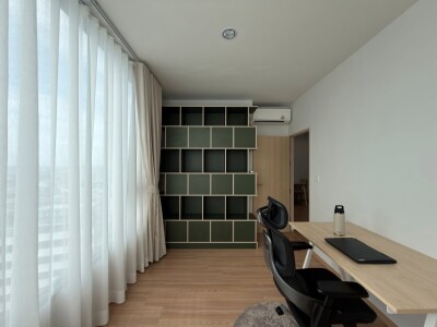 สกายไรส์ อเวนิว สุขุมวิท 64 / SKYRISE Avenue Sukhumvit 64