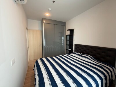 สกายไรส์ อเวนิว สุขุมวิท 64 / SKYRISE Avenue Sukhumvit 64