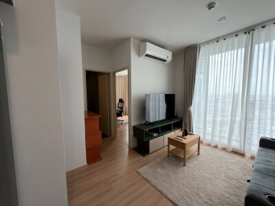 สกายไรส์ อเวนิว สุขุมวิท 64 / SKYRISE Avenue Sukhumvit 64