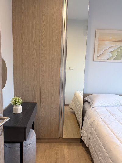 โนเบิล ครีเอท / Noble Create-9