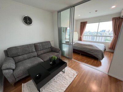 ลุมพินี พาร์ค พระราม 9 - รัชดา / Lumpini Park Rama 9 - Ratchada