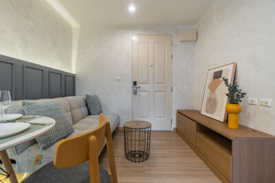 เดอะ นิช ไอดี เสรีไทย (วงแหวน ) / The Niche id Serithai ( Wongwaen )