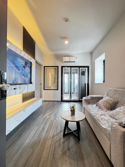 ไอดีโอ รามคำแหง - ลำสาลี สเตชั่น / Ideo Ramkhamhaeng - Lam Sali Station