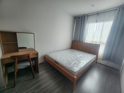 ไอดีโอ รามคำแหง - ลำสาลี สเตชั่น / Ideo Ramkhamhaeng - Lam Sali Station