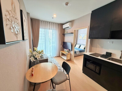 โนเบิล นิว ดิสทริค อาร์ไนน์ / Noble Nue District R9