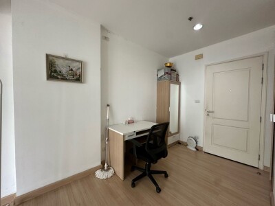 เซ็นทริค ซีน รัชวิภา / Centric Scene Ratcha Vipha