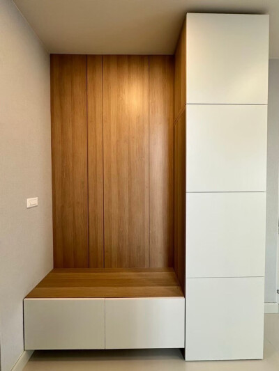 เซนโทร บางนา