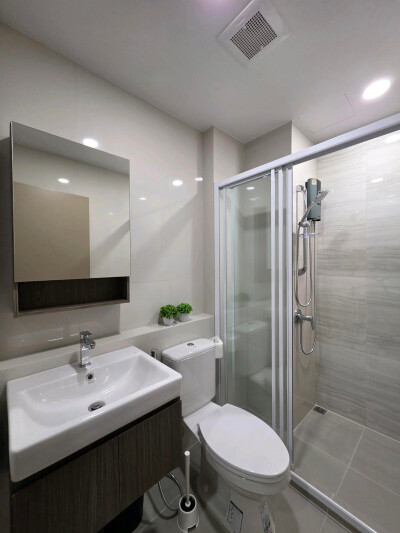 แอสปาย วิภา - วิคตอรี่ / ASPIRE Vibha - Victory