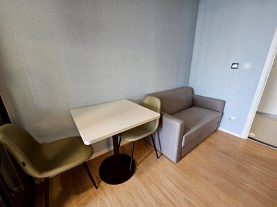แอทโมซ คาแนล รังสิต / Atmoz Kanaal Rangsit