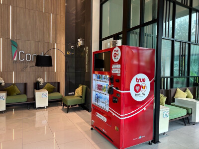 ไอคอนโด เสรีไทย กรีนสเปซ / iCondo Serithai Green Space