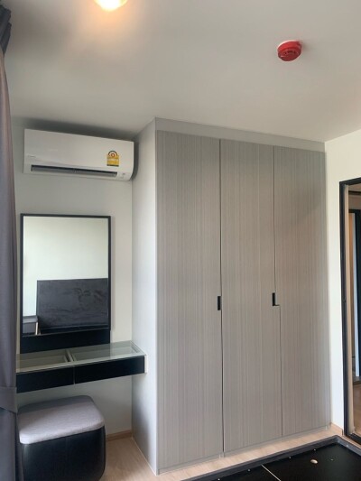 ไรซ์ พระราม 9 / Rise Rama 9