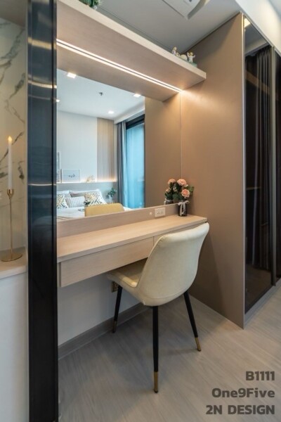 วัน ไนน์ ไฟว์ อโศก - พระราม 9 / One9Five Asoke - Rama 9 (oneninefive , one nine five)