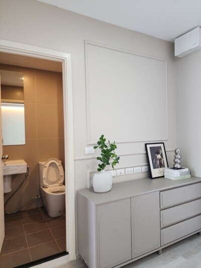 เอลลิโอ สาทร - วุฒากาศ / Elio Sathorn - Wutthakat