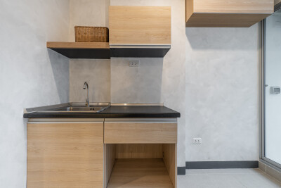 เดอะ นิช ไอดี เสรีไทย (วงแหวน ) / The Niche id Serithai ( Wongwaen )