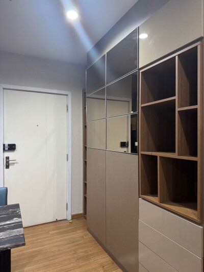 เดอะ ทรี อินเตอร์เชนจ์ / The Tree Interchange