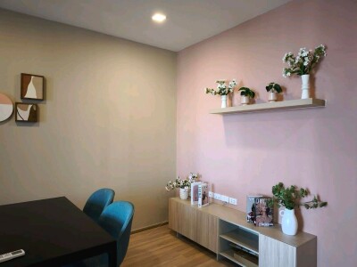 เอ็กซ์ที พญาไท / XT Phayathai