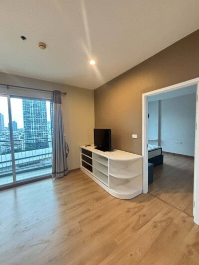 ไฮฟ์ แอท สาทร / Hive at Sathorn