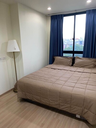 อาทีมิส สุขุมวิท 77 / Artemis Sukhumvit 77