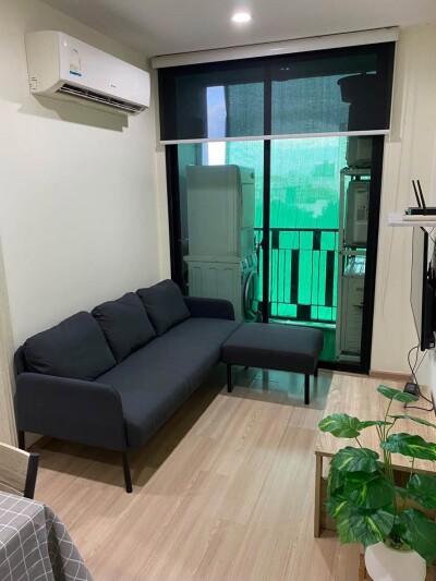 อาทีมิส สุขุมวิท 77 / Artemis Sukhumvit 77
