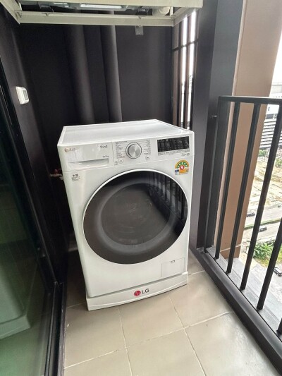 โนเบิล นิว ดิสทริค อาร์ไนน์ / Noble Nue District R9