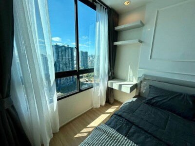 อาทีมิส สุขุมวิท 77 / Artemis Sukhumvit 77