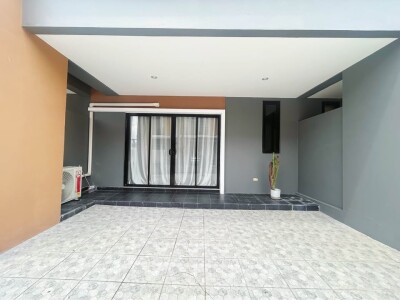 เวอรีเดียน พรอมท์