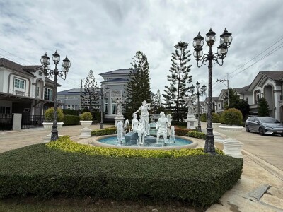 แกรนดิโอ บางนา กม.5