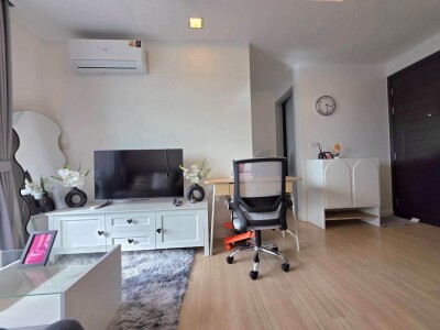 ทรู ทองหล่อ / Thru Thonglor
