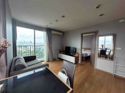 เดอะ เบส สุขุมวิท 77 / The Base Sukhumvit 77