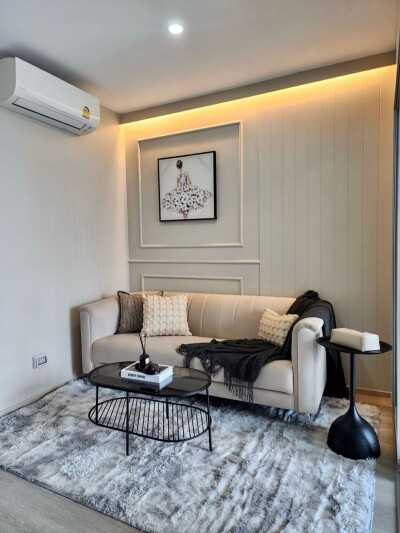 เอลลิโอ สาทร - วุฒากาศ / Elio Sathorn - Wutthakat