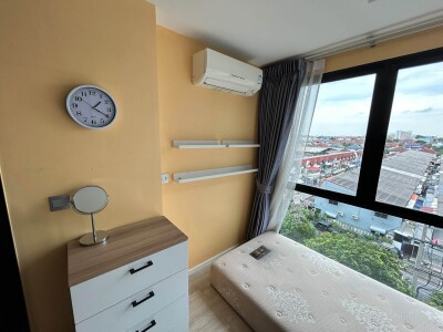 แอทโมซ ลาดพร้าว 71 / Atmoz Ladprao 71