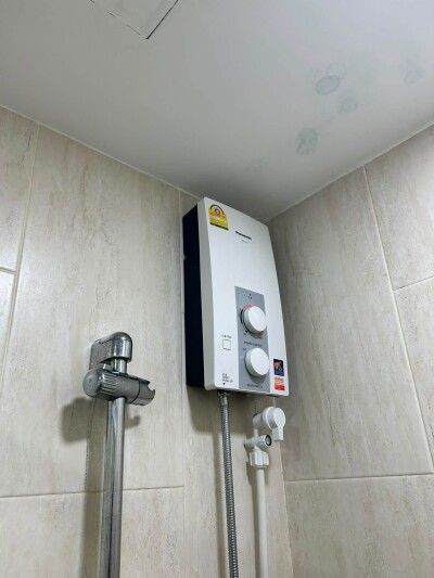 แอทโมซ ลาดพร้าว 71 / Atmoz Ladprao 71