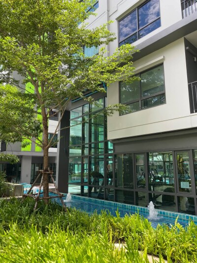 กรีเน่ ดอนเมือง - สรงประภา / Grene Donmuang - Songprapha