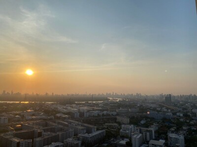 สกายไรส์ อเวนิว สุขุมวิท 64 / SKYRISE Avenue Sukhumvit 64