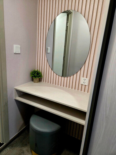 เคฟ วันเดอร์แลนด์ / Kave Wonderland