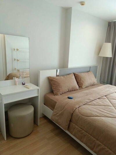 เดอะ ราฟเฟิล คอนโดมิเนียม / The Raffles Condominium