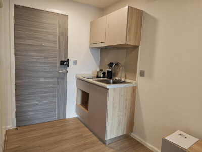 แอทโมซ รัชดา - ห้วยขวาง / Atmoz Ratchada - Huaikwang