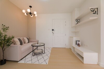 เดอะ ทรัสต์ เรสซิเด้นซ์ ปิ่นเกล้า (บรมราชชนนี) / The Trust Residence Pinklao