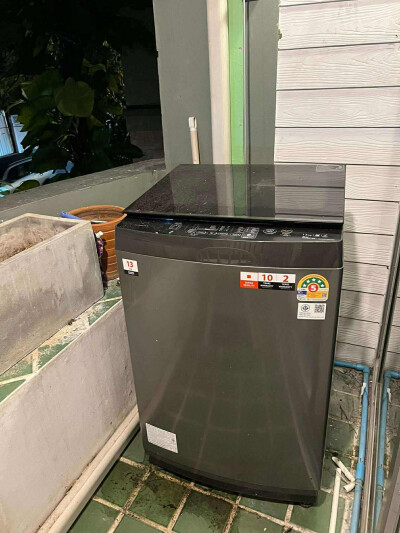 เรนทรี วิลล่า / Raintree Villa-11