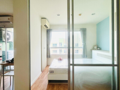 ลุมพินี วิลล์ นครอินทร์ - ริเวอร์วิว / Lumpini Ville Nakhon In - Riverview