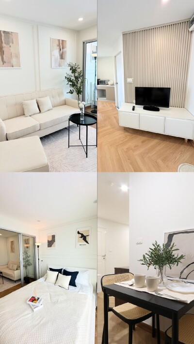 ดีคอนโด รัตนาธิเบศร์ / ห้อง 1 bed ขนาด 29.19 ตร.ม. ตึก B