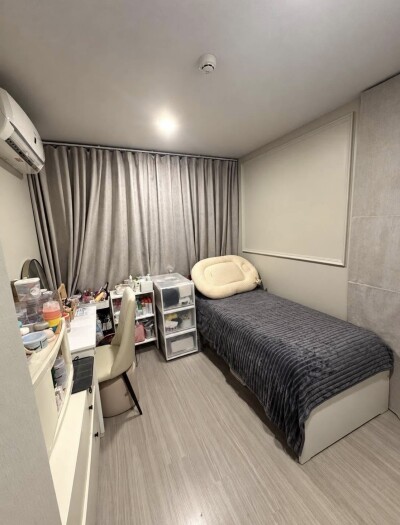 แอสปาย อโศก - รัชดา / Aspire Asoke - Ratchada