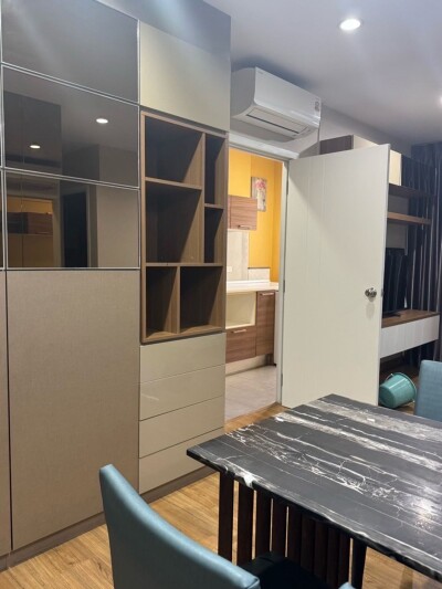 เดอะ ทรี อินเตอร์เชนจ์ / The Tree Interchange