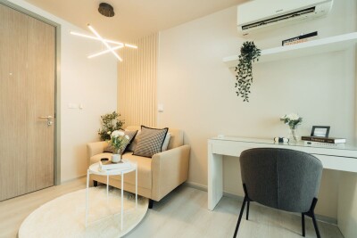 กรีเน่ แจ้งวัฒนะ / Grene Chaengwattana