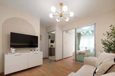 เด็น วิภาวดี / DEN Vibhavadi