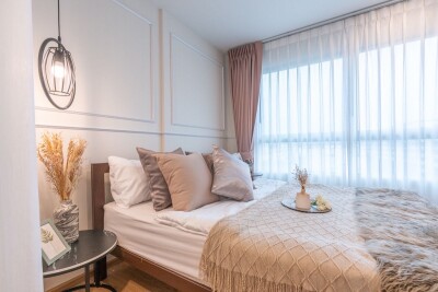 ดีคอนโด รัตนาธิเบศร์ / D Condo Rattanathibet