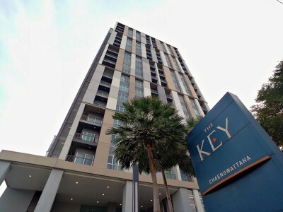 อัปเดตล่าสุด 19/7/2569 : เดอะ คีย์ แจ้งวัฒนะ / The Key Chaengwattana
